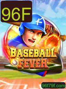 BaseballFever: Tudo o que Você Precisa Saber sobre o Jogo da Temporada