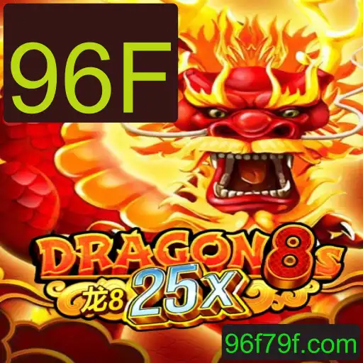 Desvendando o Novo Jogo Dragon8s25x: Uma Experiência de Jogo Única