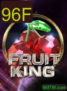 Descubra o Mundo Cativante de FruitKing: Um Jogo de Estratégia e Diversão