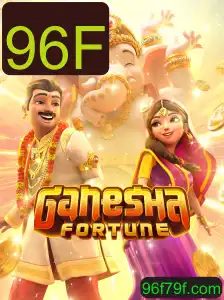 Explorando GaneshaFortune: Um Mergulho no Mundo do Jogo