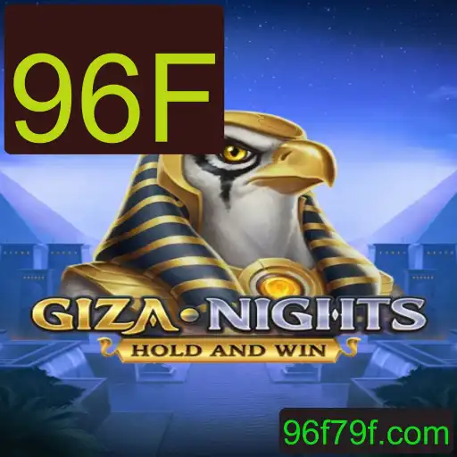 Explorando o Mundo Enigmático de GizaNights: Regras e Estratégias do Jogo de Tabuleiro em 96F