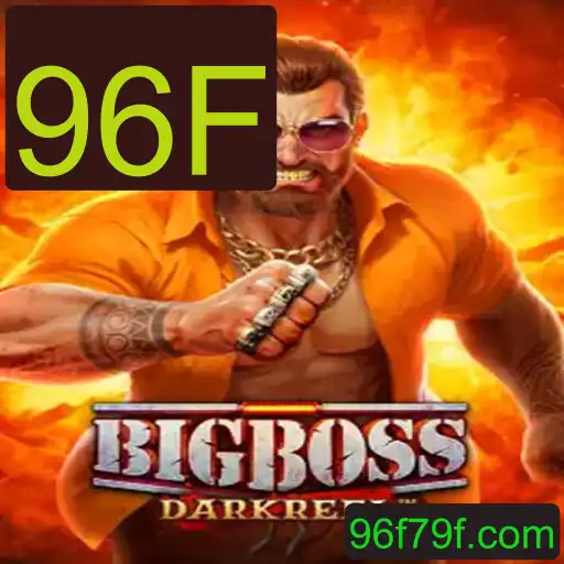 Entendendo o Fenômeno do Jogo BigBoss