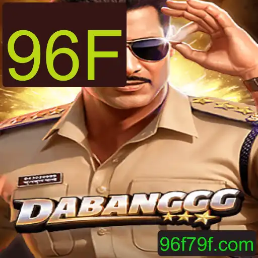 Descubra o Empolgante Mundo de DABANGGG: O Jogo de Estratégia do Momento