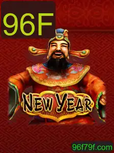 Descobrindo o Fascinante Mundo de NewYear: Uma Introdução ao Jogo e Suas Regras