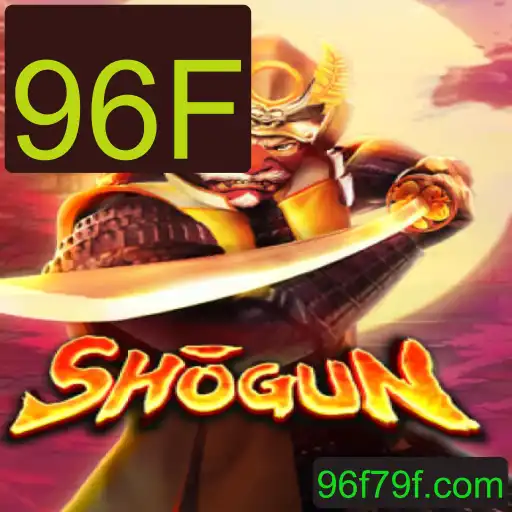 Descubra o Fascinante Jogo de Tabuleiro Shogun: Estratégia e Desafio