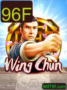 WingChun: Descobrindo o Fascinante Jogo do Futuro