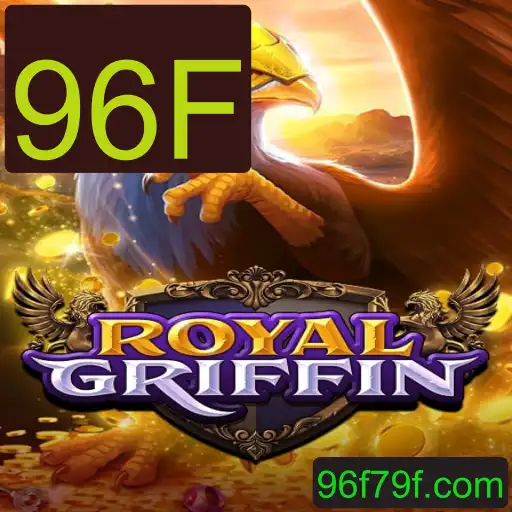 Descubra o Fascinante Jogo RoyalGriffin: Estratégia e Aventura