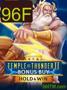 Temple of Thunder II Bonus Buy: Aventuras e Estratégias no Novo Lançamento de 2023