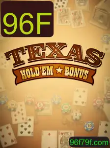 Descubra o Excitante Jogo de Cartas Texas Hold'em Bonus