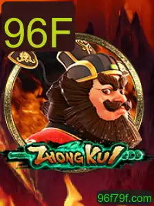 Descubra o Fascinante Mundo de ZhongKui: Um Jogo Único de Estratégia